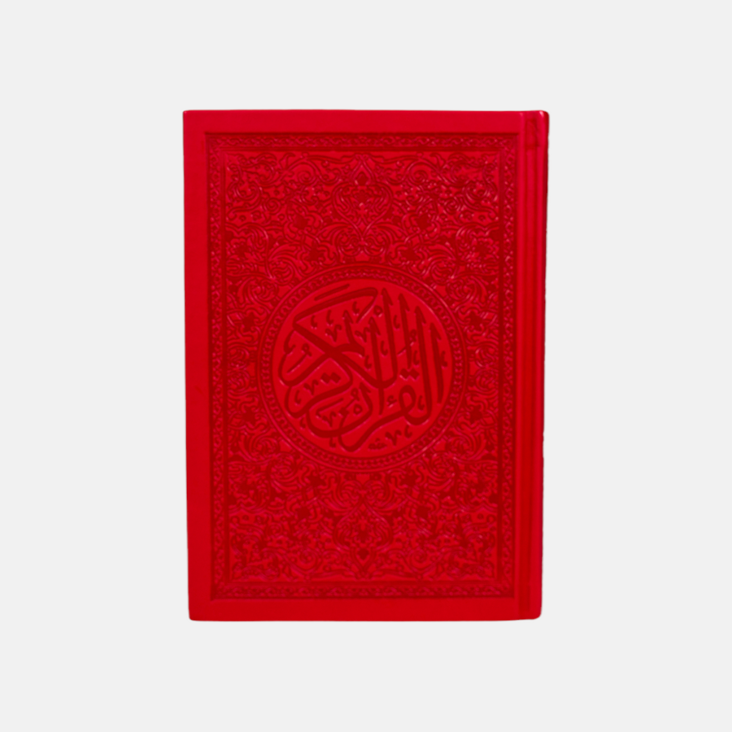 The Rainbow Qur'an