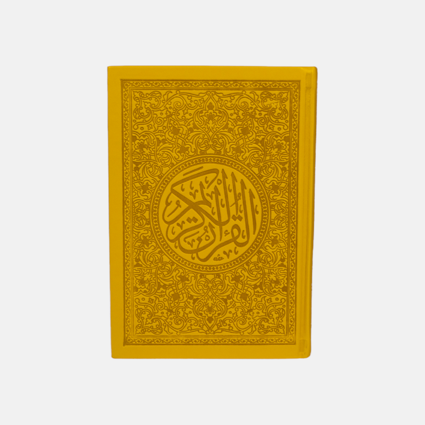 The Rainbow Qur'an