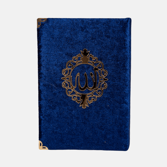 Royal Velvet QR-Qur'an Uthmani Font With QR Code