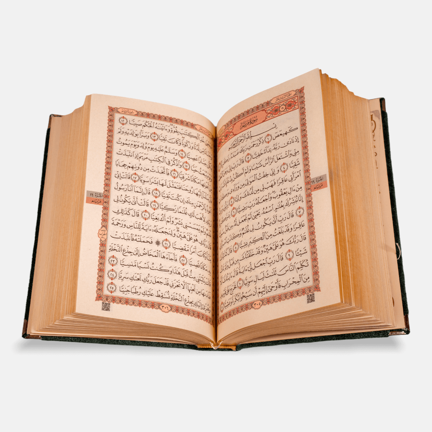 Royal Velvet QR-Qur'an Uthmani Font With QR Code