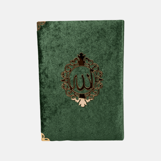 Royal Velvet QR-Qur'an Uthmani Font With QR Code