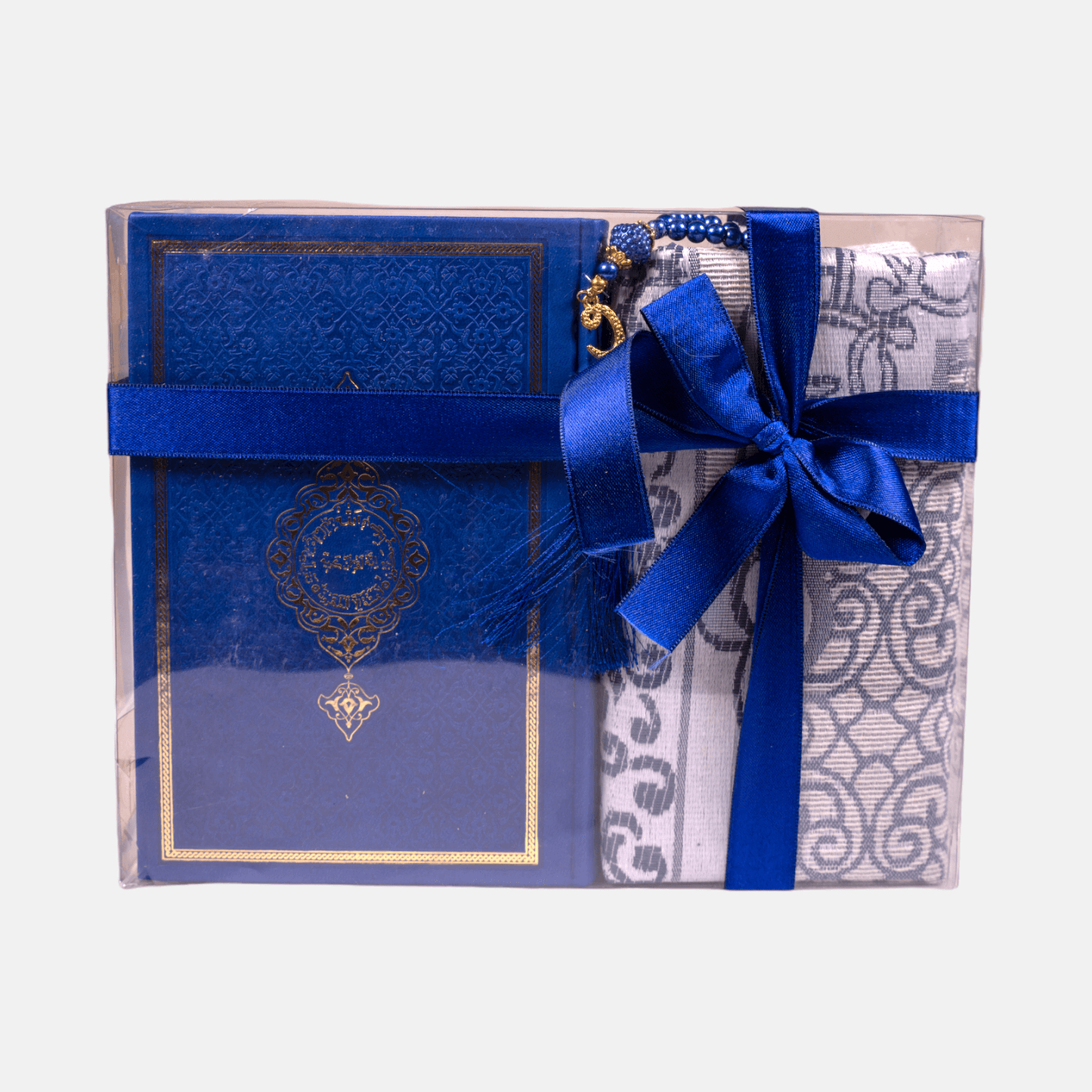 Islamic Essentials Kit Bundle Qur'an Prayer Rug & Tasbih Gift Set 8x10 in