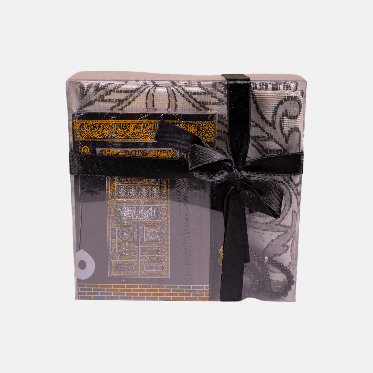 Islamic Essentials Kit Bundle Qur'an Prayer Rug & Tasbih Gift Set