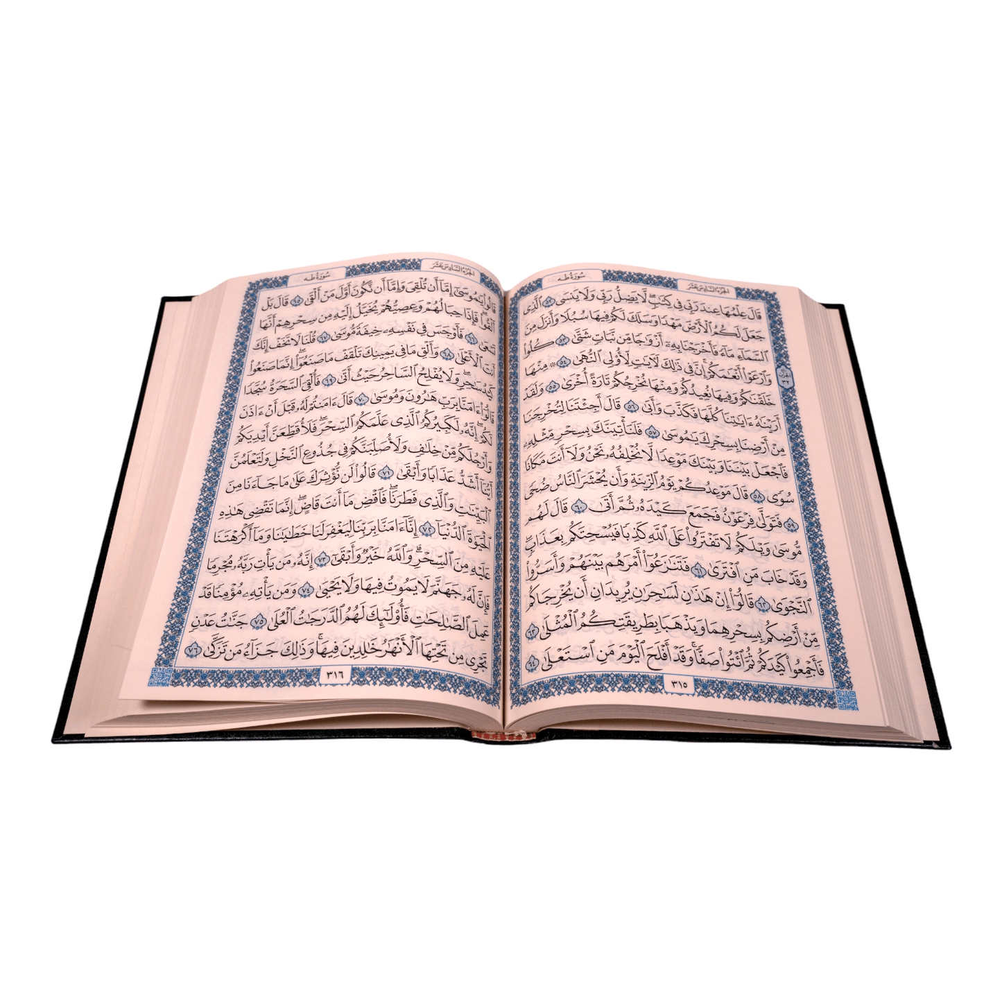 99 Names Quran Uthmani Arabic Font